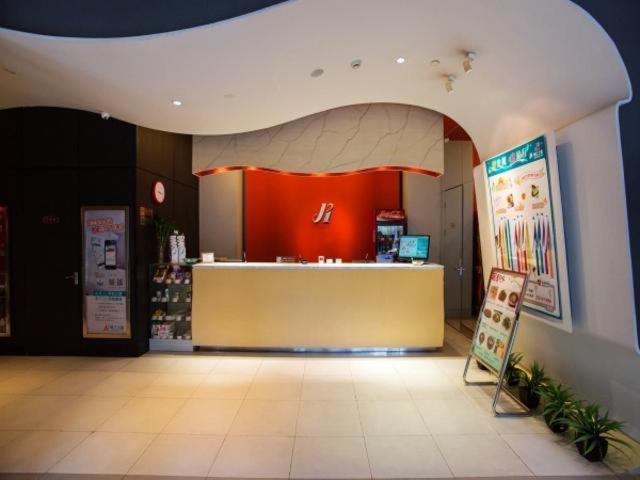 Jinjiang Inn Hefei Sanxiaokou Lujiang Road Exterior foto