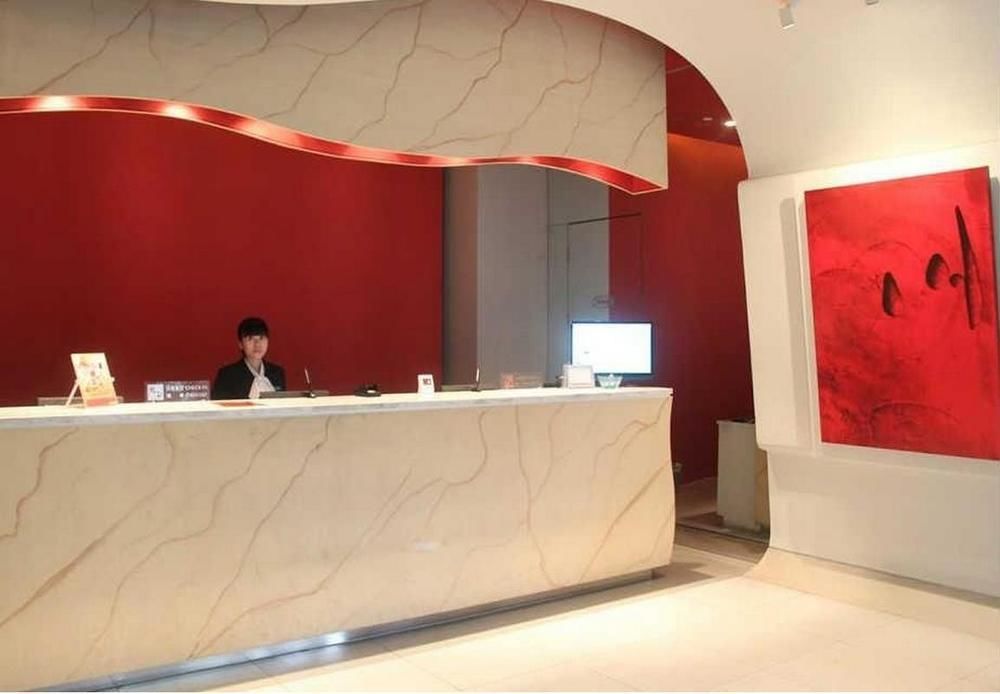 Jinjiang Inn Hefei Sanxiaokou Lujiang Road Exterior foto
